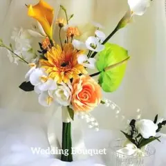 （ブートニア付）ウェディングブーケ　イエロー　グリーン