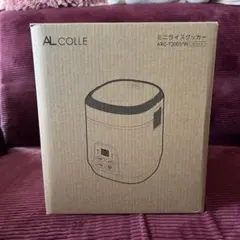 ミニライスクッカー 炊飯器 1人用 【新品未使用】のサムネイル