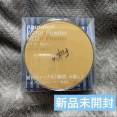 Fujikoあぶらとりウォーターパウダーネオ 13g SPF33 PA+++のサムネイル
