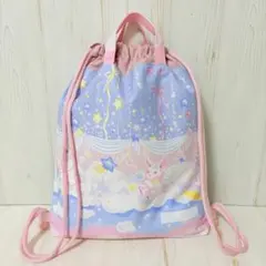 Item thumbnail for item 521cb480-38e8-474a-9c19-d92657a0b914