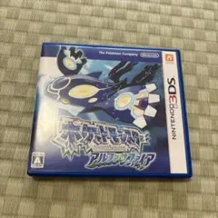 ポケットモンスター アルファサファイア