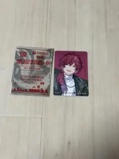 新品　未使用　にじさんじ せめ4 すき家コラボ ローレン　カード