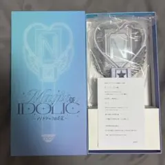 IDOLICの魔法 中島健人 ペンライト - メルカリ