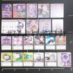 2025年最新】塩シャチ デッキの人気アイテム - メルカリ