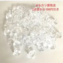 ボタン足 100個クリア 貼り付けパーツ ハンドメイド資材