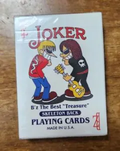 Item thumbnail for item 0ad0da71-b68e-4d4e-8a63-53e424efa074