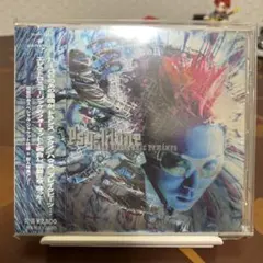 hide サイ-クローン～hide エレクトロニック・リミキシーズ