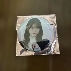 2026年最新】山下瞳月 缶バッジの人気アイテム - メルカリ