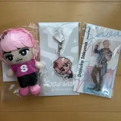 2026年最新】チルぬい 佐久間大介の人気アイテム - メルカリ