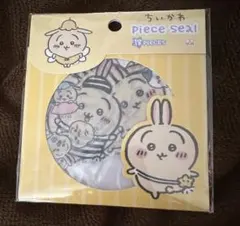 クリアピースシール ちいかわ うさぎ　ハチワレ　ステッカー　ら