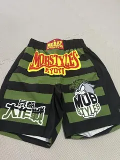 kaju0718様 リクエスト 2点 まとめ商品