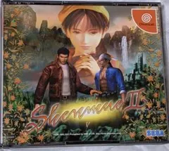 Item thumbnail for item 3e716a35-1caf-4e40-aef5-2ae0da651829