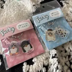 定価以下 ファービー Furby アクリルキーホルダー 2セット