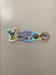 2PM Yazoo グッズ まとめ売り【未開封】 2PM Yazoo グッズ まとめ売り【未開封】 2PM Yazoo グッズ