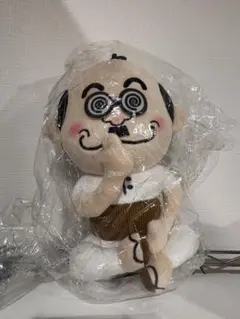 ばかうけヒカキン ぬいぐるみ - メルカリ
