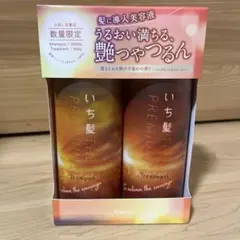 いち髪　THE PREMIUMのサムネイル
