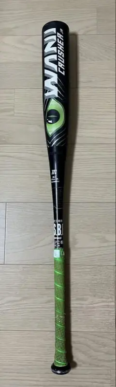 オ*ロ様 ワニクラッシャー　黒ワニ80センチ新品未使用品 楽天市場】即納 最強黒ワニ登場！マルチ marucci ワニ