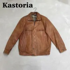 90s KANSAI BIS archives 山本寛斎 レザージャケット 刺子 - メルカリ