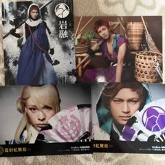 ミュージカル刀剣乱舞 刀ミュ 真剣乱舞祭 生写真 岩融 今剣