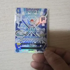 クロスギルド ワンピース カードゲーム