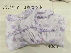 しまむら パジャマ