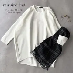 シナモン様2点おまとめ