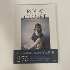 ROLA'S CLOSET : A fashion icon who is l…