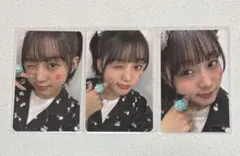 Item thumbnail for item ab3d1b7d-c7f8-42a0-b531-a40272f755a3