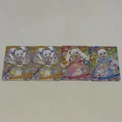 マクドナルドハッピーセット　ひみつのアイプリ　アイプリカード