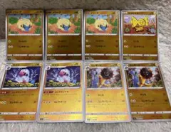 エリキテル　エレザード モココ　メリープ　スペシャルデッキセット ミラー　8枚