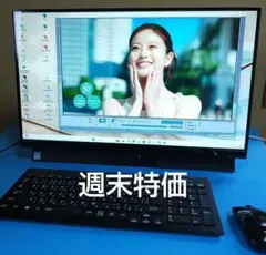 kyoro-5様専用 第8世代i7 大容量HDD搭載 NEC PC-DA770M