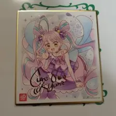 キュアキュンキュン　プリキュア色紙ART7