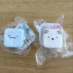 すみっコぐらし　キーホルダー2個セット