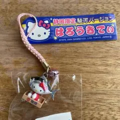 大阪キティ物語 ハローキティ ストラップ - メルカリ