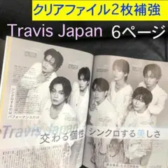 Item thumbnail for item 05411639-e955-4e3c-9652-974594d34567