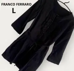 FRANCO FERRARO チュニック 羽織り 上品 L ブラック 7分袖のサムネイル