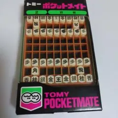 2025年最新】トミーポケットメイトの人気アイテム - メルカリ