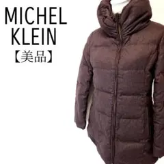 《80s年代物美品状態良色L》スピードspeedナイロンジャケットツートン 2025年最新紺赤の人気アイテム - メルカリ