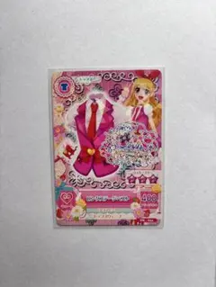 アイカツカード／ピンクステージベスト