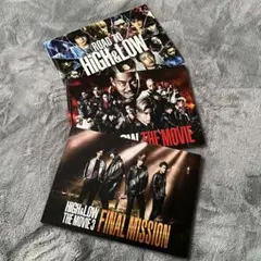 ♡美品♡HIGH ＆ LOW 映画館パンフレットセット