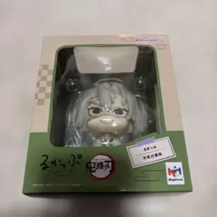 [即日発送]鬼滅の刃　不死川実弥　るかっぷ