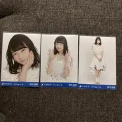 乃木坂46 生写真　鈴木絢音　2017.April-Ⅲ-スペシャル衣装5