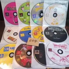 当時物）PlayStation 1997-1998 販促カタログセット - メルカリ