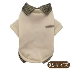 ベージュ XSサイズ チェック柄襟犬服