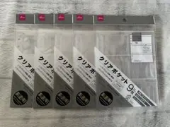 ダイソー6穴リングファイル(Ａ５用)クリアポケット9枚入り5点セットDAISO