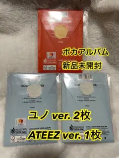 ATEEZ ユノ 未開封Golden Hour Part.3 ポカアルバム