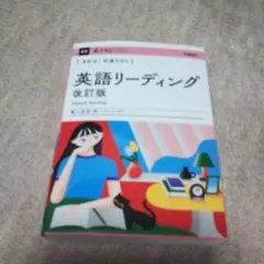 カリサン様 リクエスト 2点 まとめ商品
