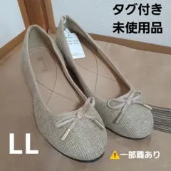 夏用　パンプス　一部難あり　未使用　タグつきのサムネイル