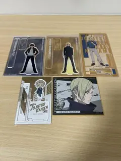 呪術廻戦　七海建人　灰原雄　アクスタ　色紙　まとめ売り