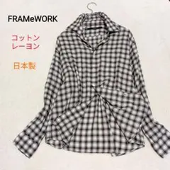 2026年最新】フレームワーク チェック シャツの人気アイテム - メルカリ